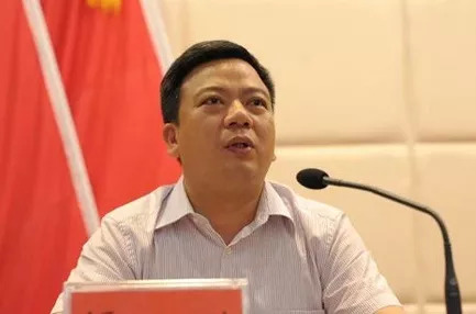 湖南省2名党员领导干部被开除党籍、开除公职
