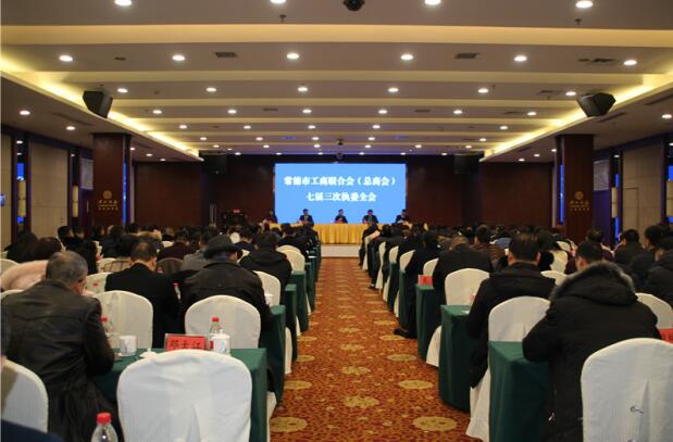 2019年公有制经济_...新时代江西省非公有制经济五年发展规划 2019 2023年 的通知