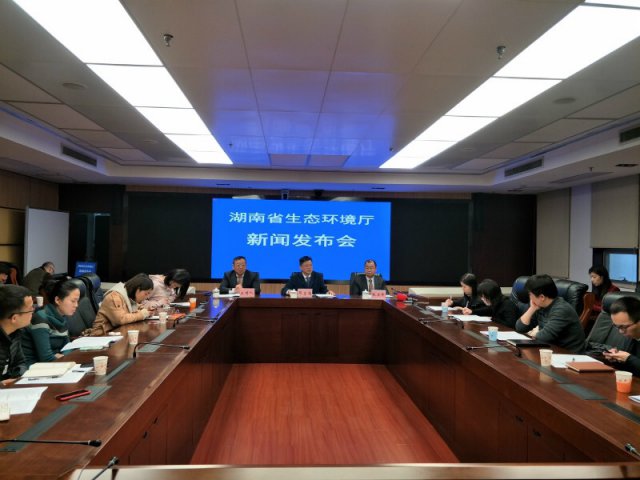 2018年湖南全省空气质量优良天数比例达85.4