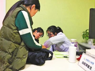 点击进入下一页