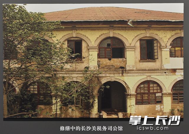 2张老照片均为翻拍