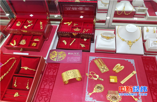 点击进入下一页