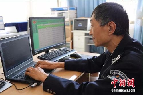 点击进入下一页