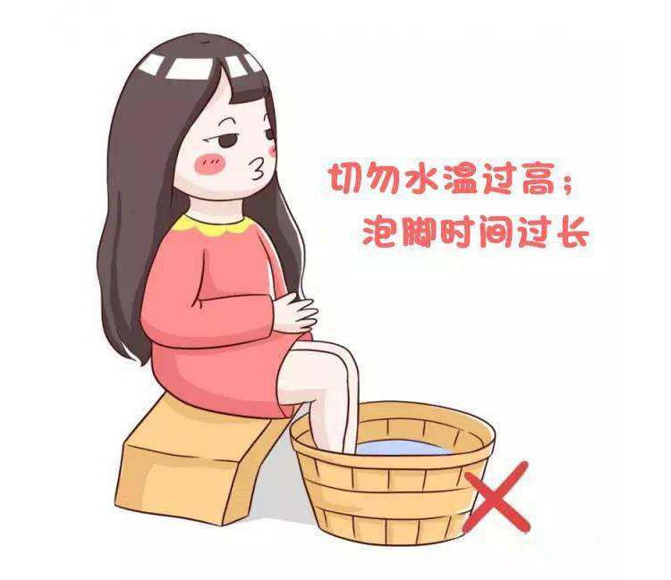 冬天泡脚,糖尿病人要注意什么