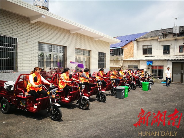 垃圾少一点家园美一点 长沙市农村人居环境治理系列报道之二