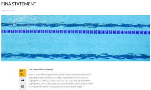 图片来源：fina官网。