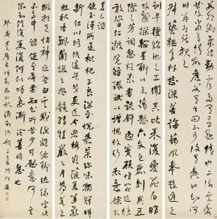 翰墨千秋——何绍基书法作品展开幕