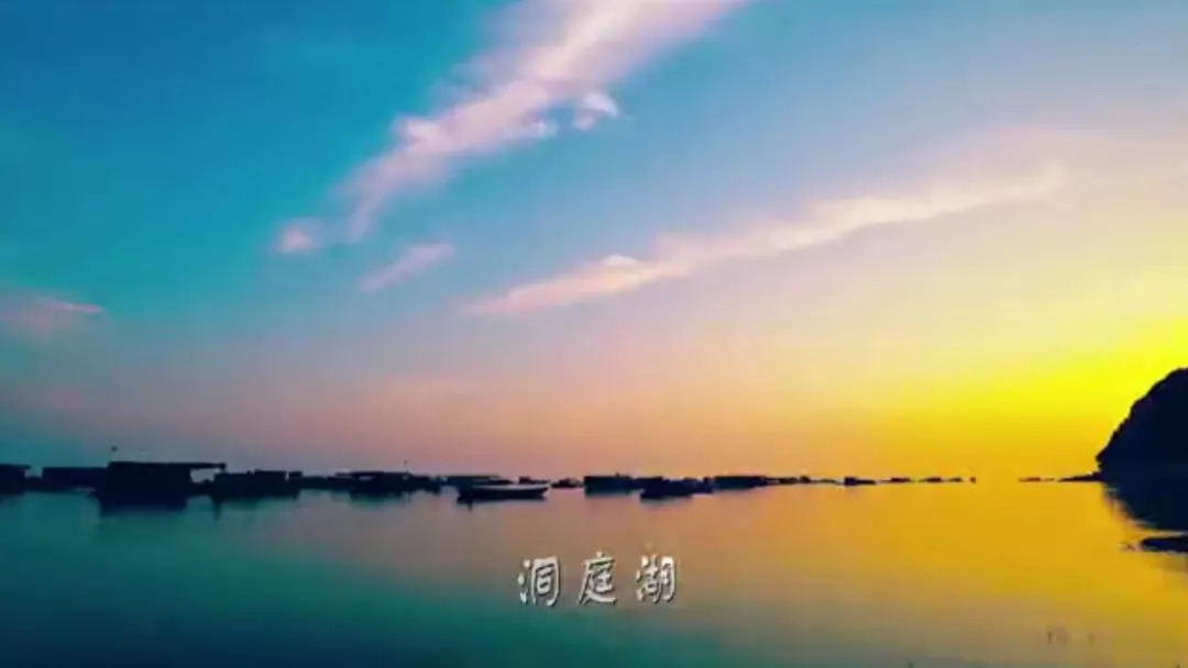 "锦绣潇湘 伟人故里—湖南如此多娇"宣传片再登央视