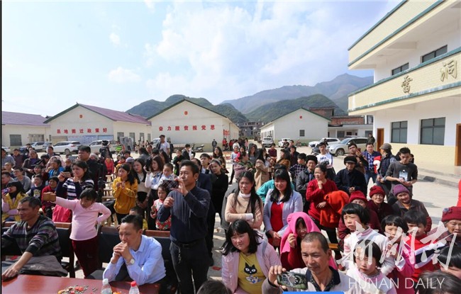 新春走基层|道县:雷洞村举办首届新春团拜会