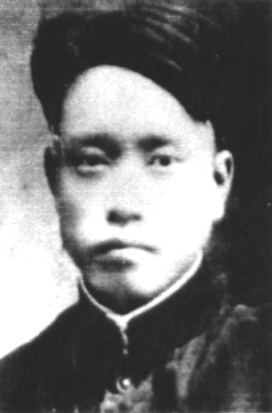 爱民模范马定夫:回荡在太行山的英雄赞歌