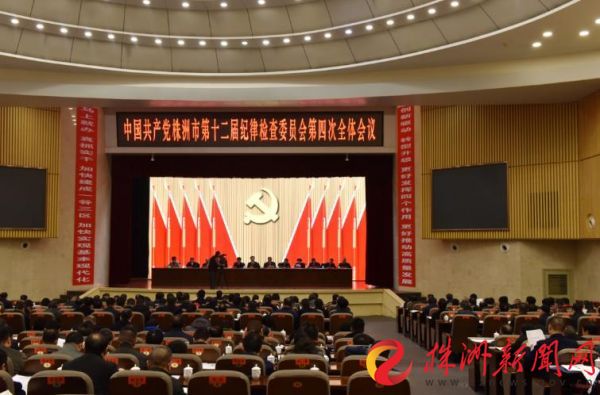 360截图20190213161115200