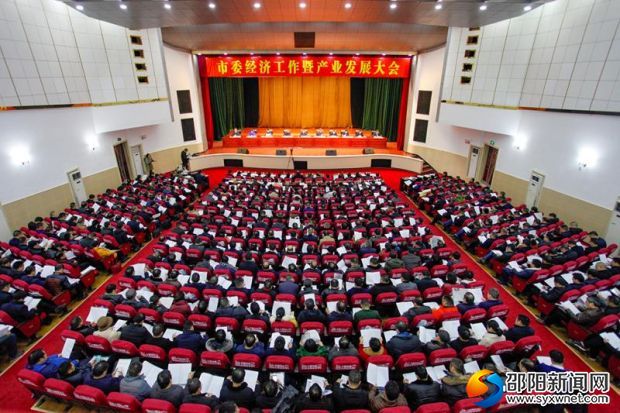 微信图片_20190213141557