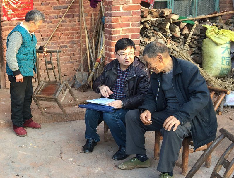 QQ图片20190212115308.jpg
