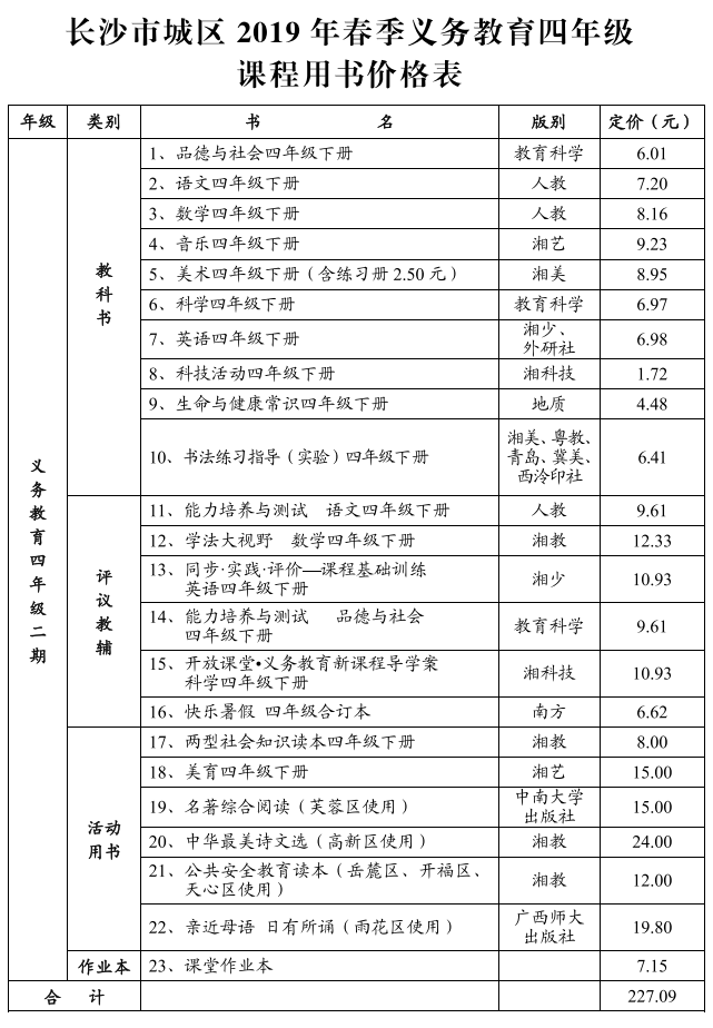 201902151301182204.png