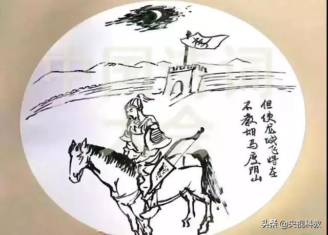 中国最著名的诗句是什么? 诗句历史