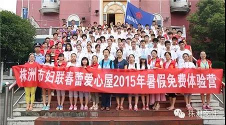 微信图片_20190218085742