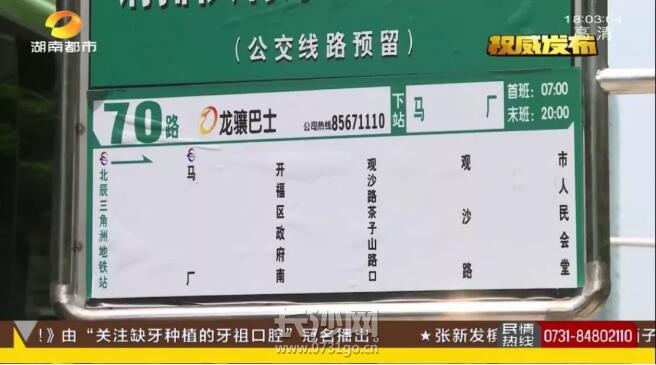 QQ截图20190219092823.jpg