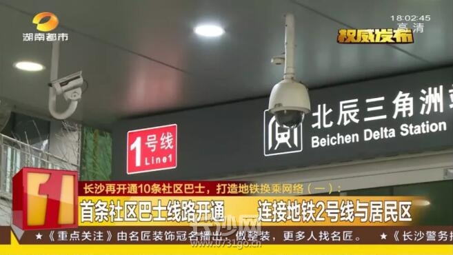 QQ截图20190219092910.jpg
