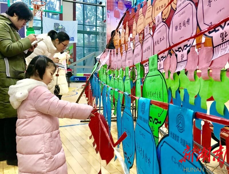 书香北城幸福开福浓浓“文化味”浸润元宵佳节