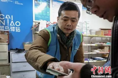 点击进入下一页