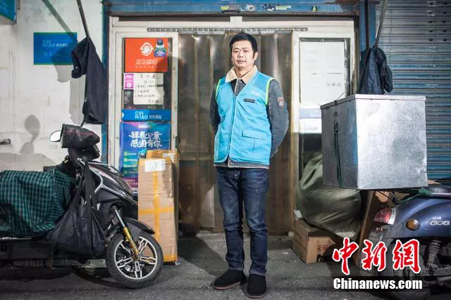 点击进入下一页
