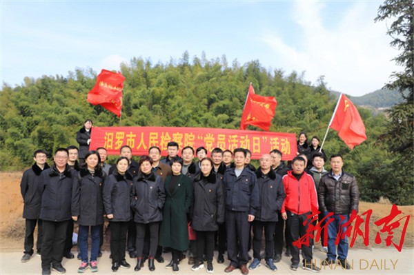 大山深处来了一群“美容师”