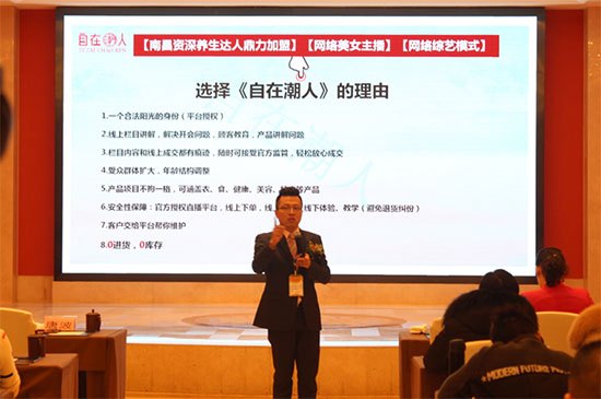 coo和运营总,coo和运营总监的区别