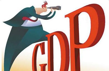 2019年经济怎么了_...治局会议定调明年经济 划定七大重点推动领域,强调经济稳增长 又未...