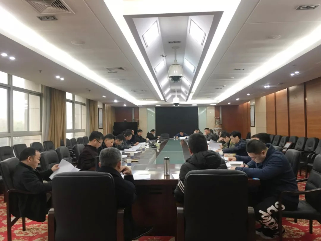 湖南省交通质安局召开高速公路工程质量鉴定工