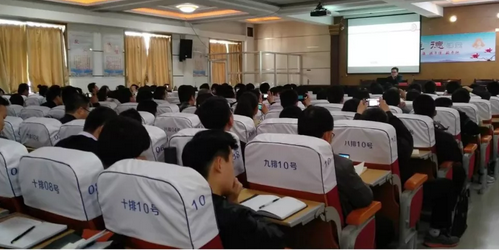 新高考改革看山东:多地教育部门携手蛙人网,备