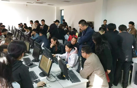 新高考改革看山东:多地教育部门携手蛙人网,备