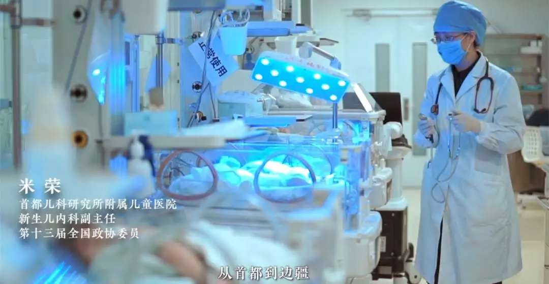 微纪录片丨听她们发声,让梦想发生