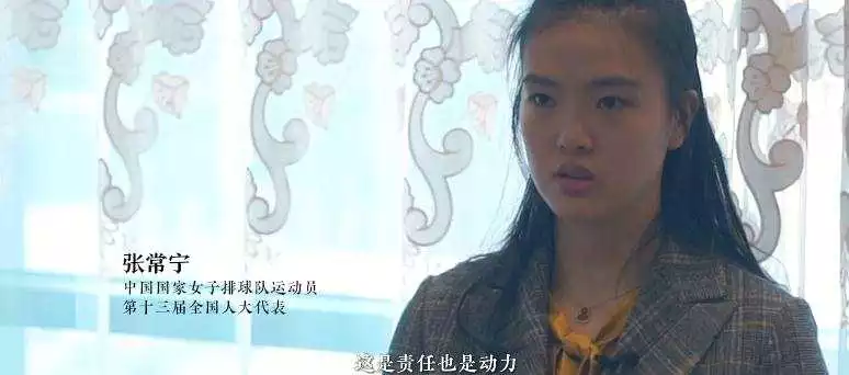 微纪录片丨听她们发声,让梦想发生