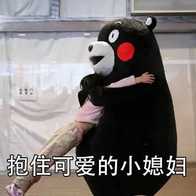 盘点世上最奇葩的吉祥物