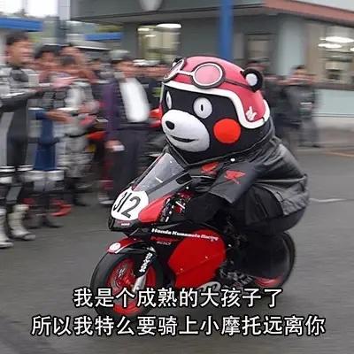 盘点世上最奇葩的吉祥物