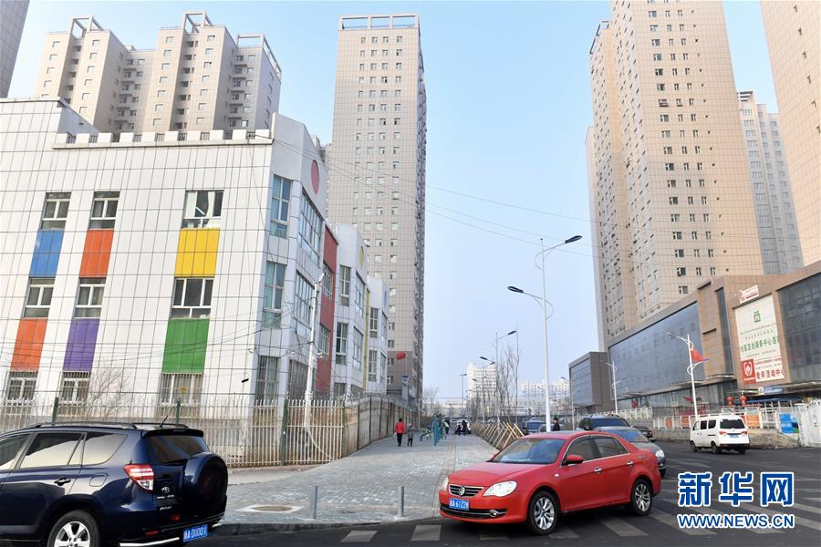 (图文互动)(1)告别棚户区 迈向新生活——乌鲁木齐老城区改造圆百姓安居梦