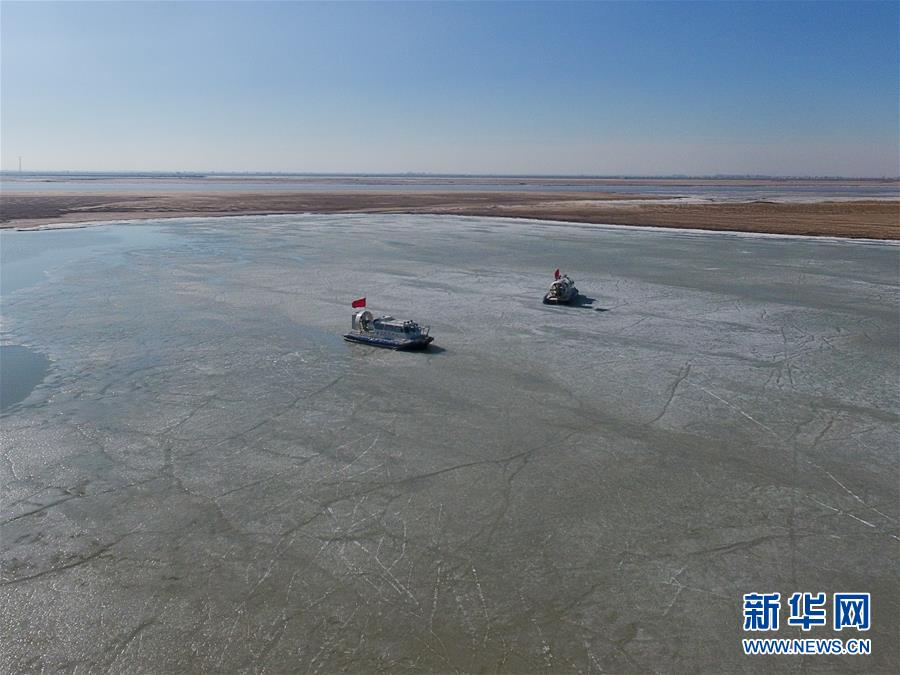 （新华网）（1）内蒙古举行黄河防凌破冰综合演练