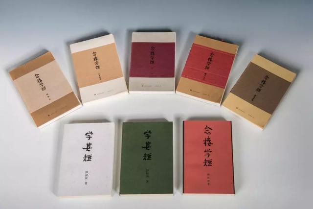 钱锺书和杨绛力荐，这个88岁湖南老头的书，每个中国人都该看看