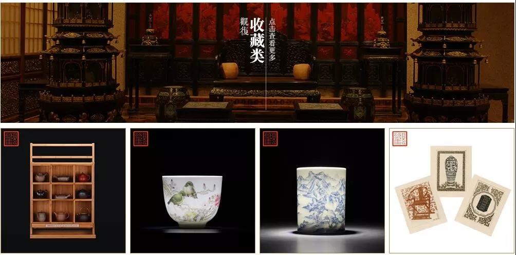 如何在“文创热”中打造博物馆的独特之处? - 文创 - 新湖南