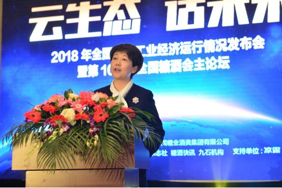 2019产业经济学_2019北交大产业经济学考研参考书复试线 京研(2)