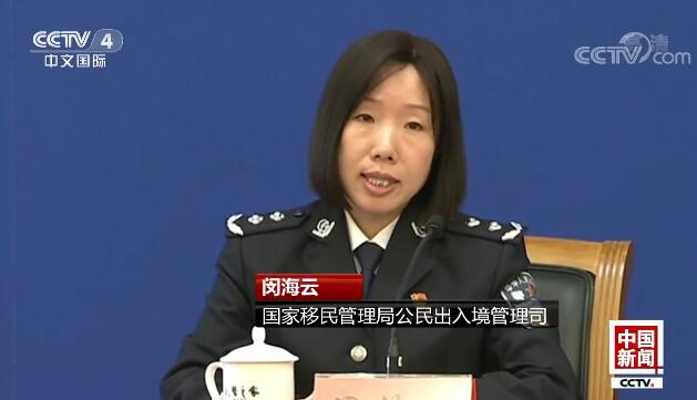 多部门发布惠民新举措 更多民生“礼包”将发出