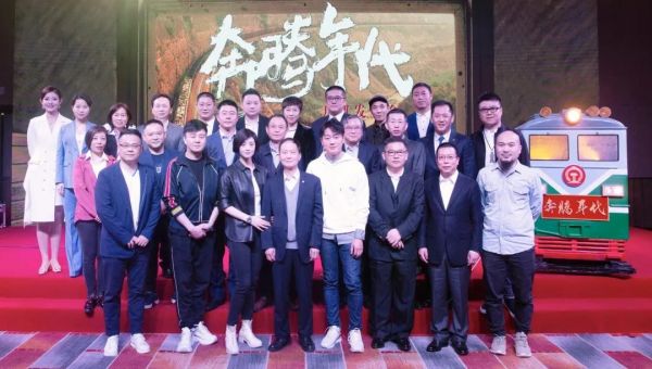 微信图片_20190401091302