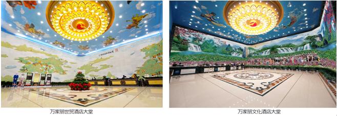 4月打卡万家丽国际大酒店 探寻七星设计魅力