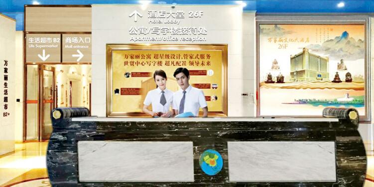 4月打卡万家丽国际大酒店 探寻七星设计魅力