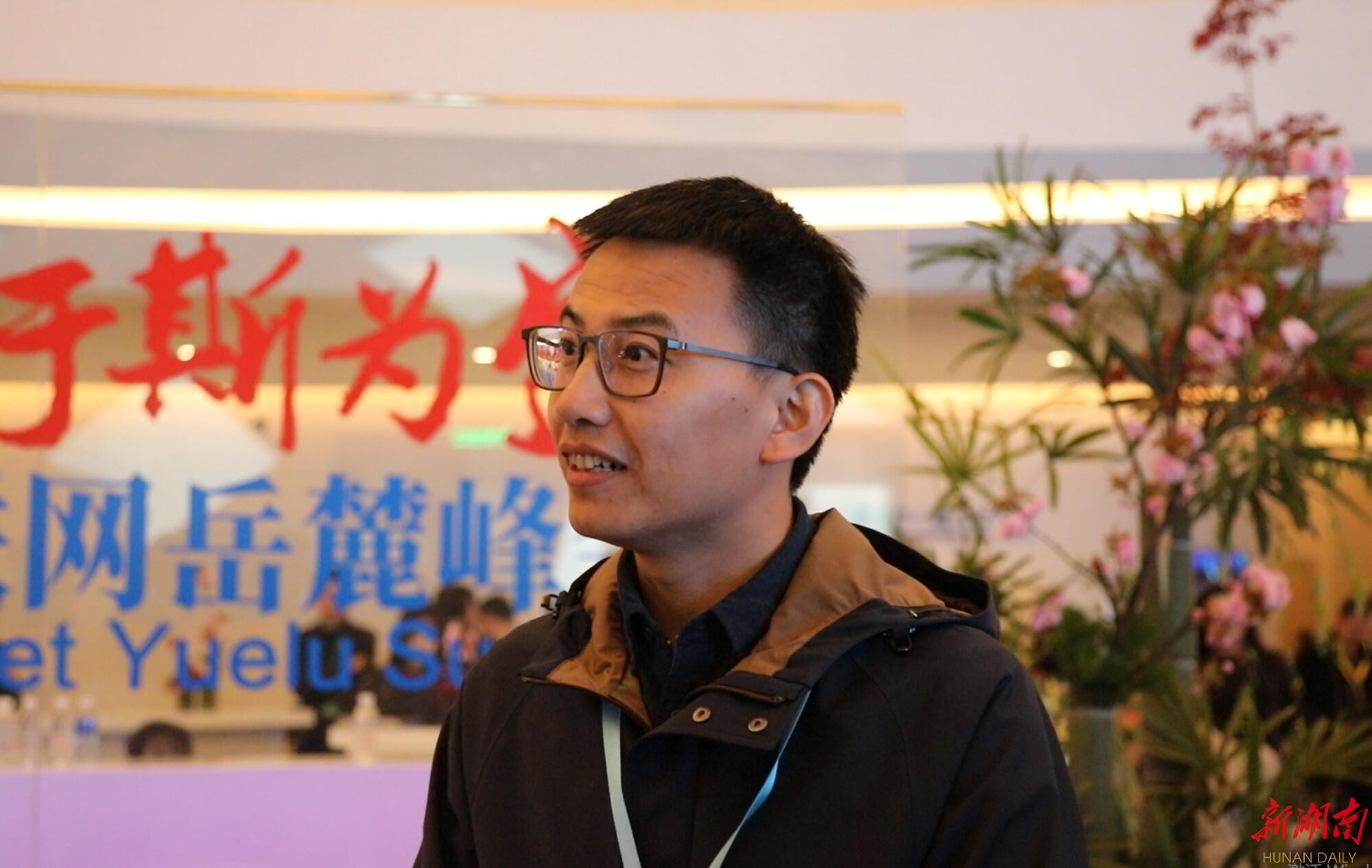大咖bang!丨戴跃锋:美妆之外,服务居民生活需求