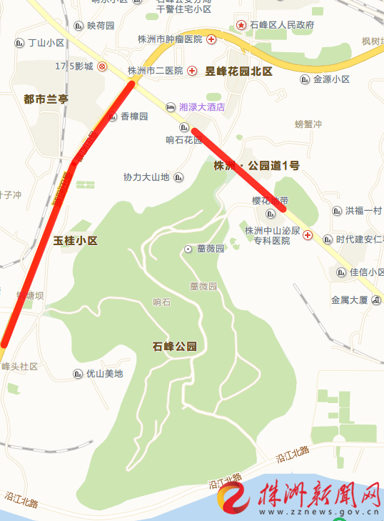 石峰公园、响石广场