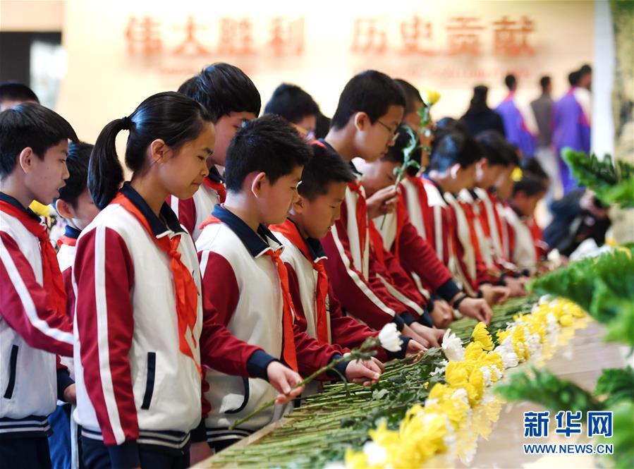 (新華全媒頭條·圖文互動)(7)祭奠,為了更好地前行