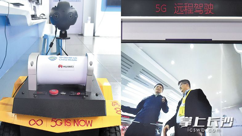 中国移动5G体验车上，模拟小车通过5G远程驾驶技术实时传输视频。