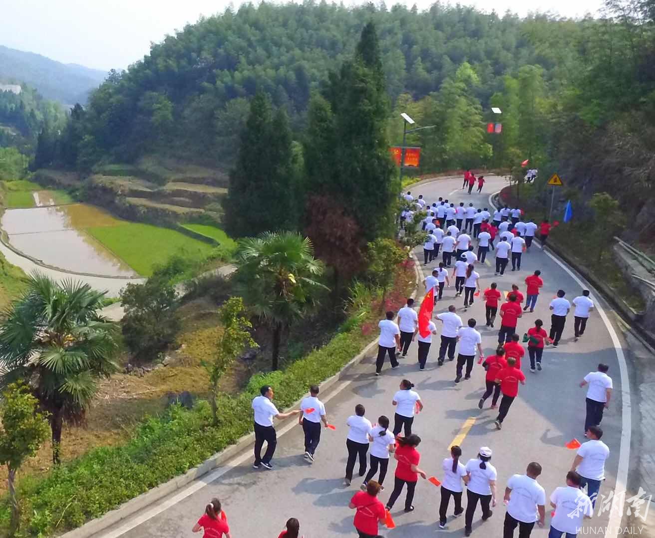 向家村乡村马拉松助力旅游扶贫