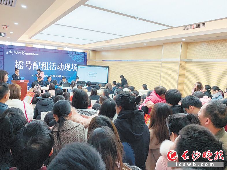 位于长沙高新区的尖山印象公租房项目目前已完工并完成首批摇号分房，已有599户申请者入住。资料图片